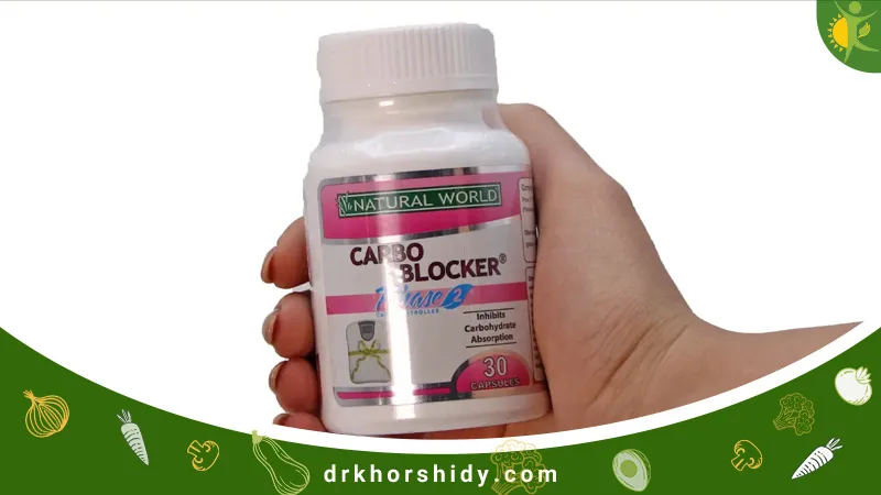 کپسول کربو بلاکر